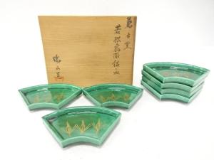 萬古焼　加賀瑞山造　若松扇面　銘々皿　7客揃